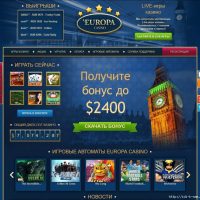 2400 $ в подарок от Europa casino